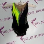 Leotard I-10090