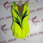 Leotard I-10094 – Image 4