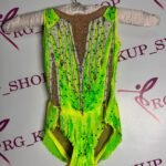 Leotard I-10095 – Image 3