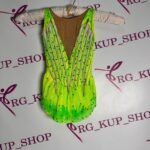 Leotard I-10095 – Image 4