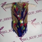 Leotard I-10099