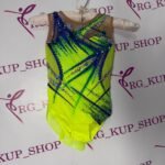 Leotard I-10100