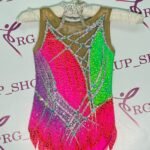 Leotard I-10113 – Image 3