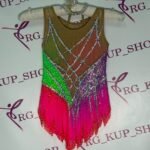 Leotard I-10113 – Image 4