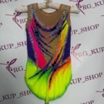 Leotard I-10115 – Image 4