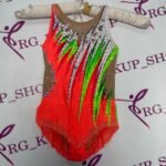 Leotard I-10123