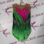 Leotard I-10134
