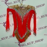 Leotard I-10160
