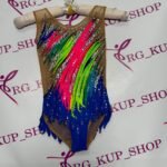 Leotard I-10180