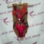 Leotard I-10181