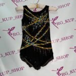 Leotard I-10194