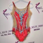 Leotard U-5750-2