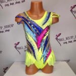 Leotard U-5753-1